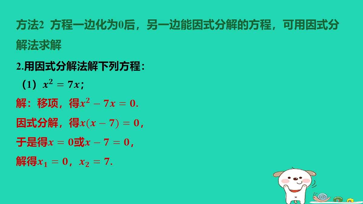 17577773第4页
