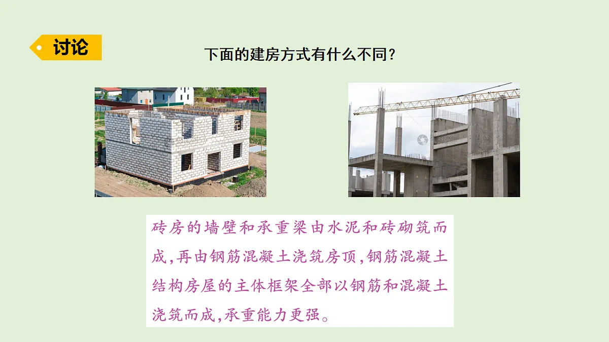 17577959第5页