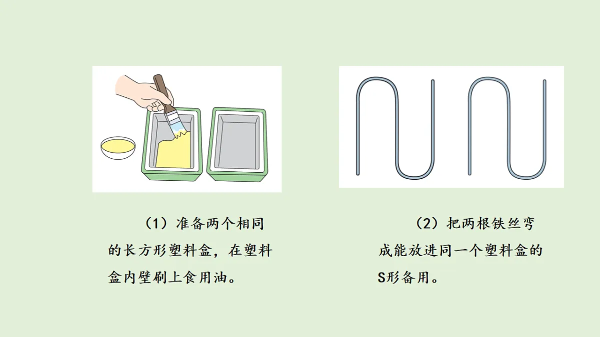 17577959第7页