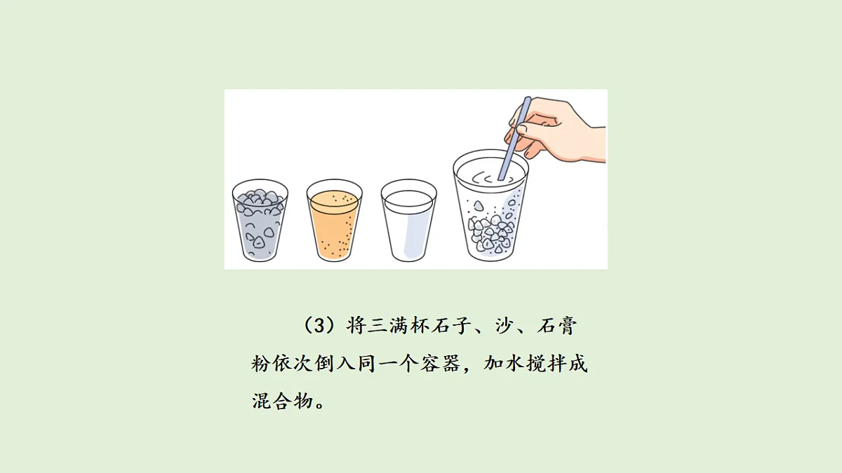 17577959第8页