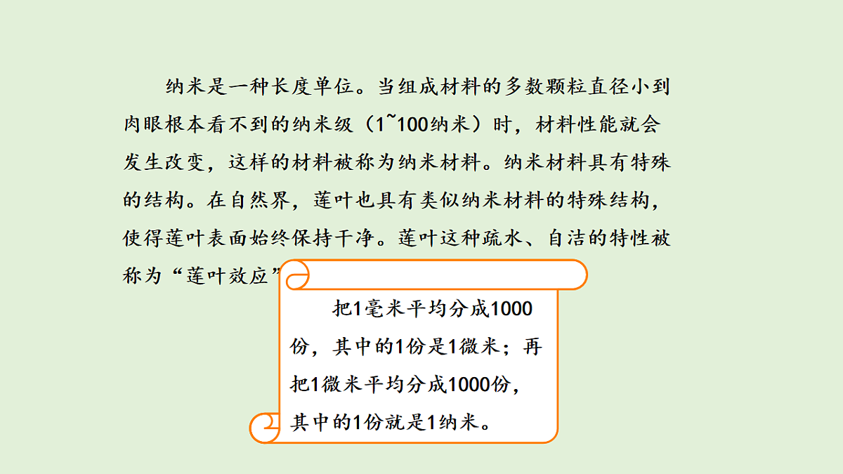 17577960第2页