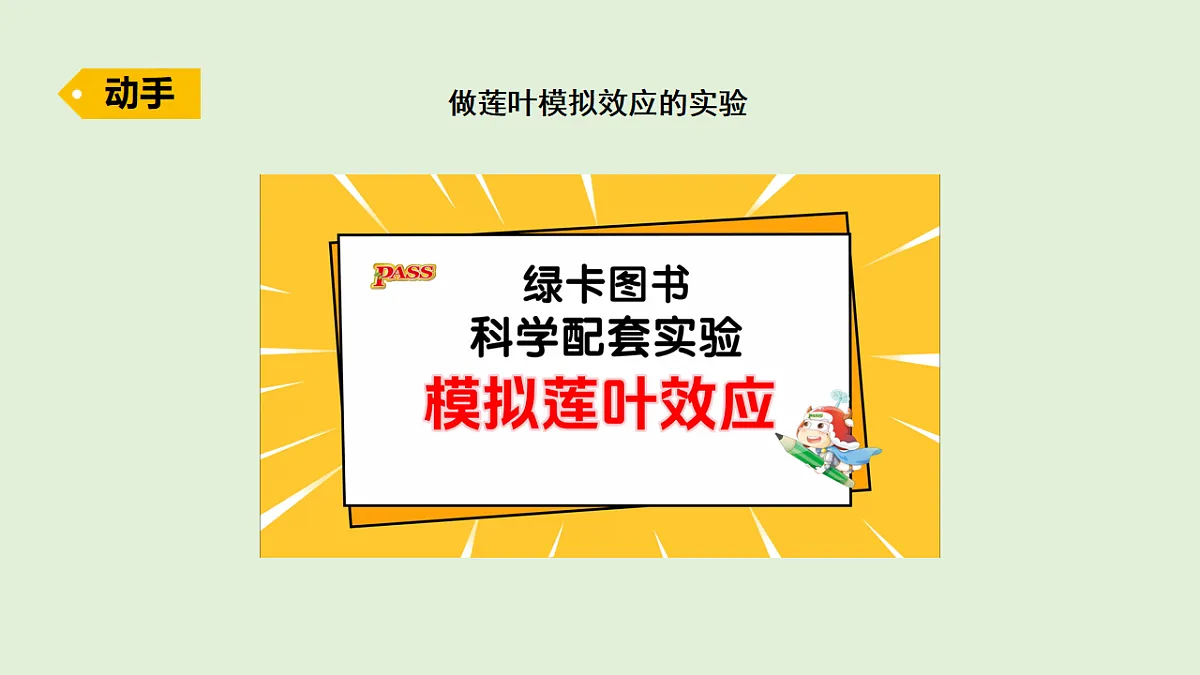 17577960第6页