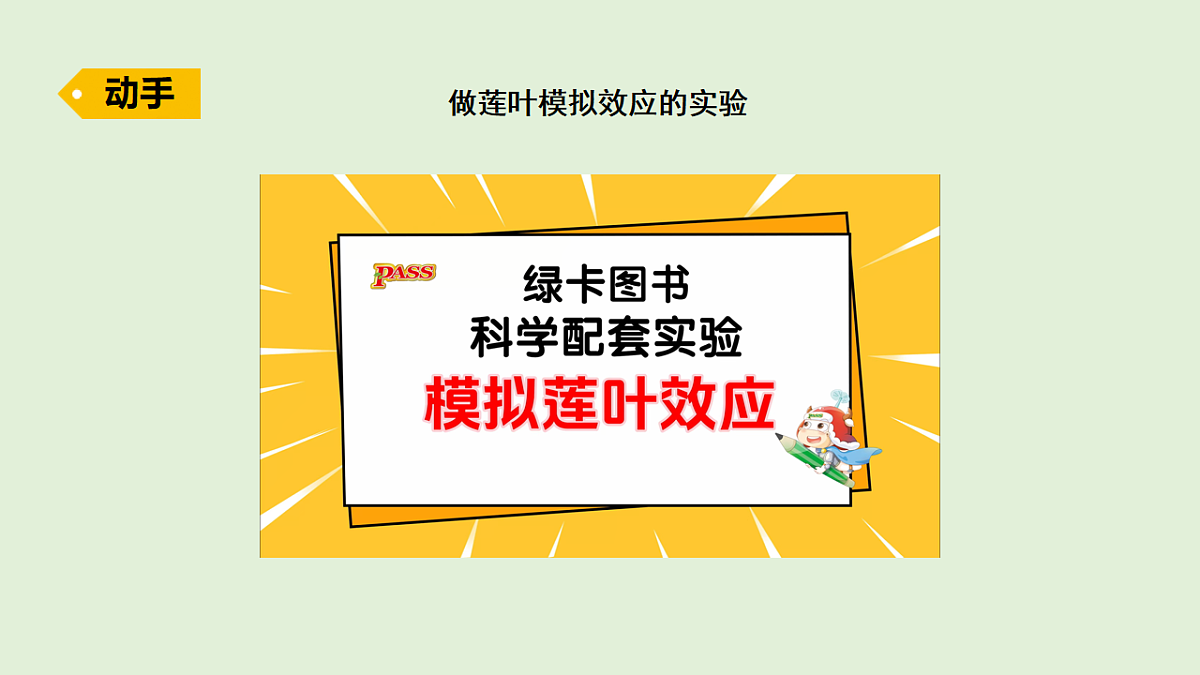 17577960第6页