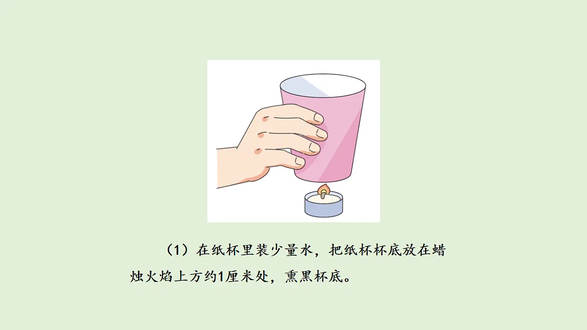 17577960第7页