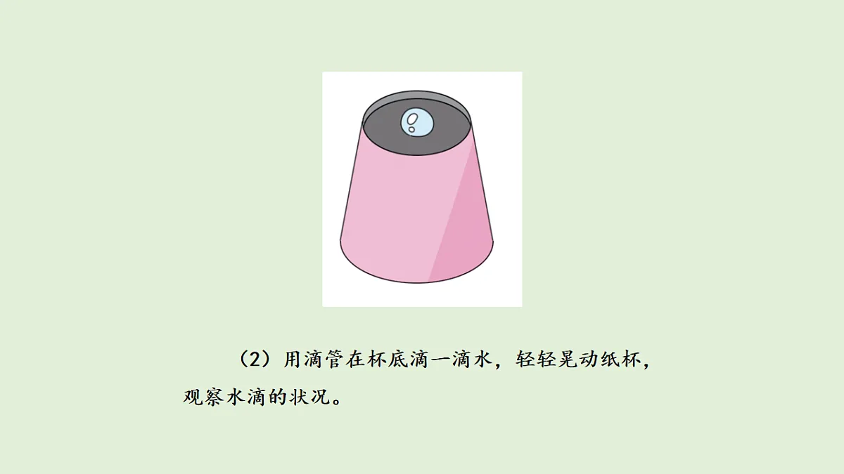 17577960第8页