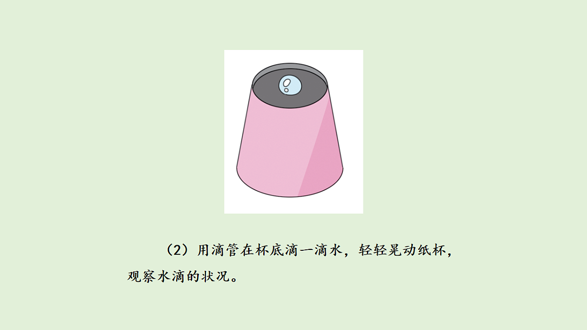 17577960第8页