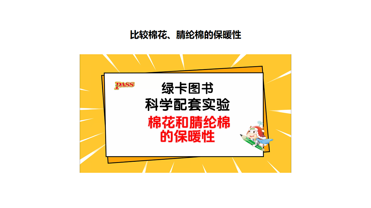 17577961第5页