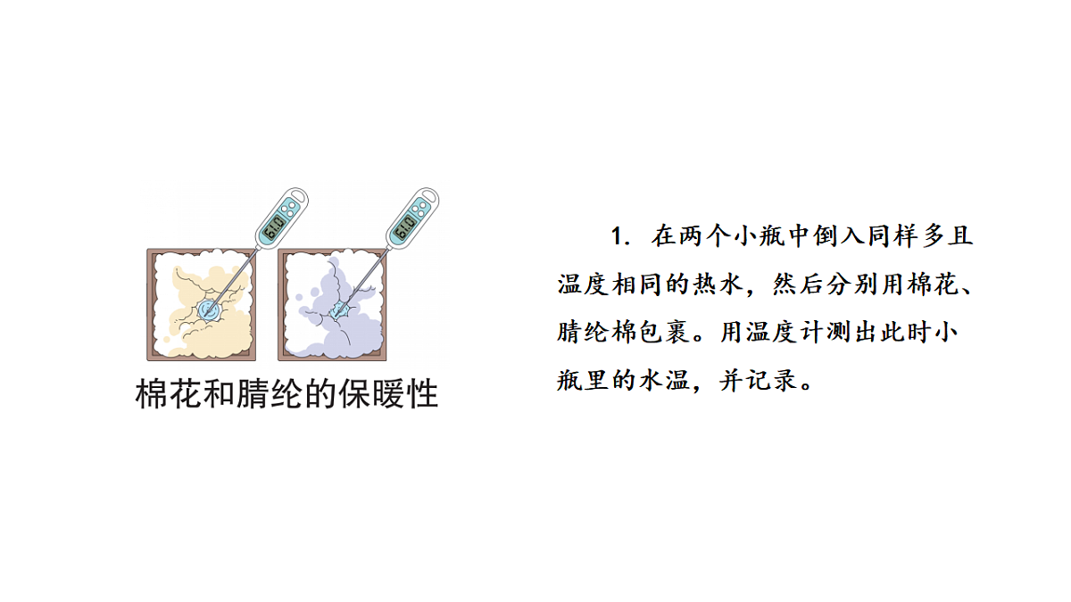 17577961第6页