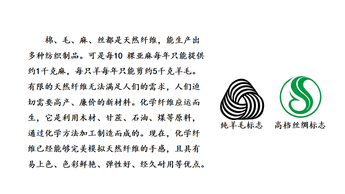 17577961第8页