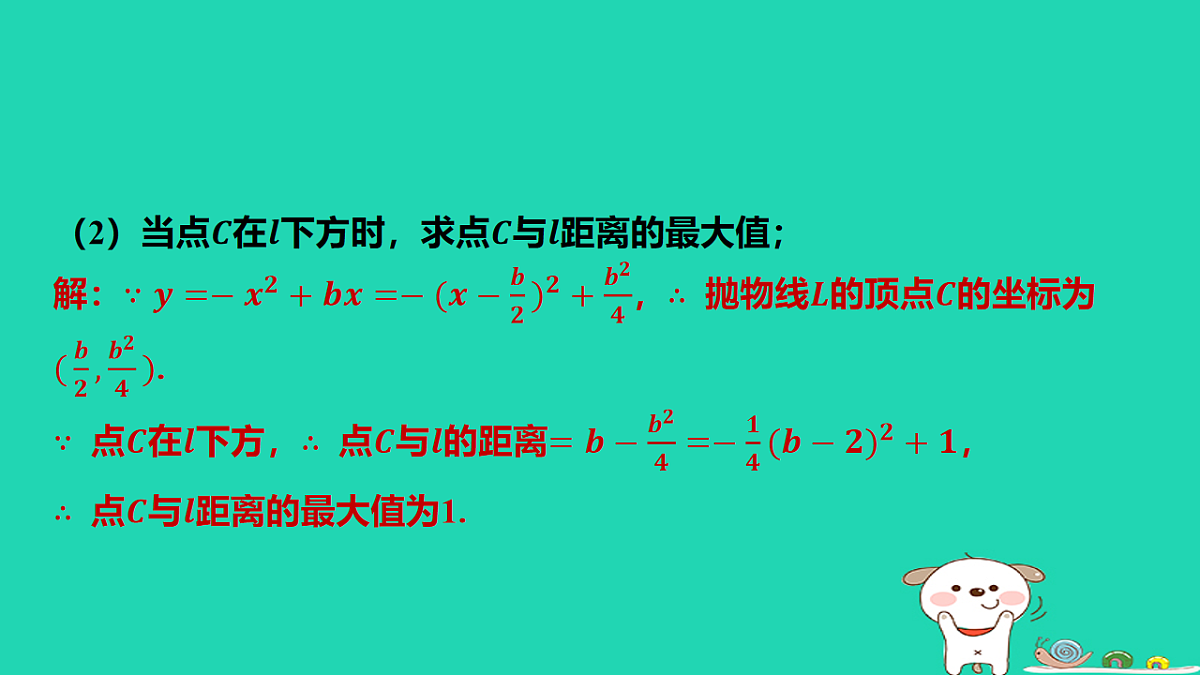 17578273第3页