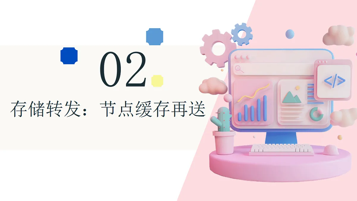 17579492第6页