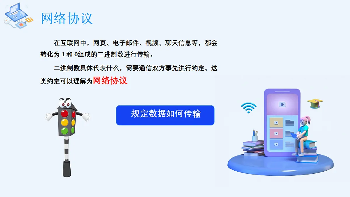 17579495第8页