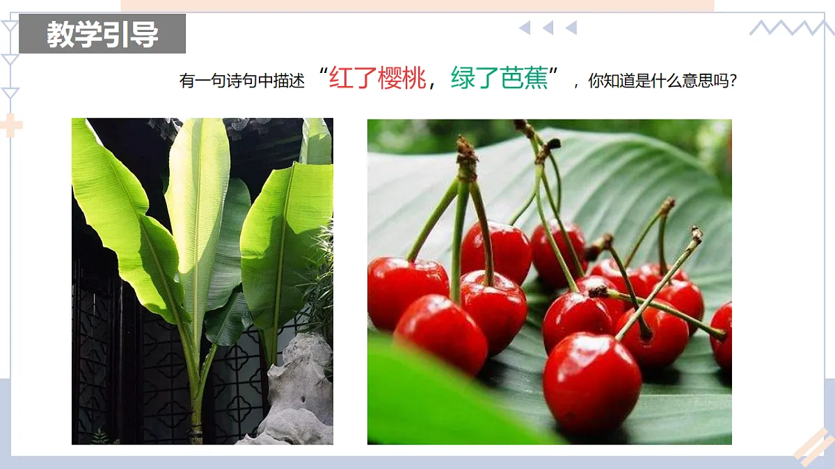 17579840第6页