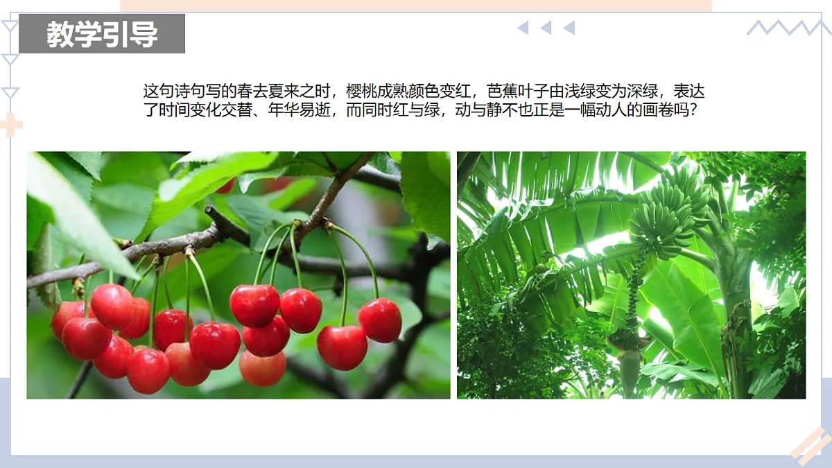 17579840第7页