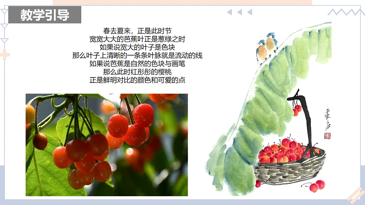17579840第8页