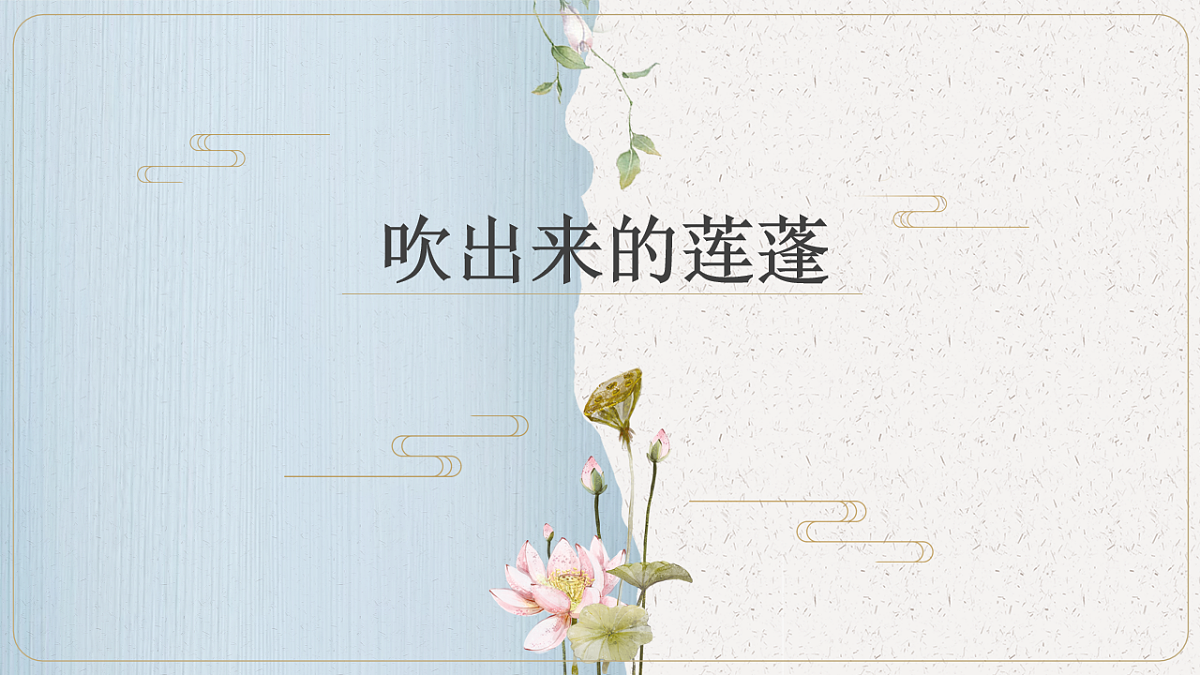 17579843第1页
