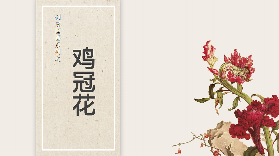 17579846第1页