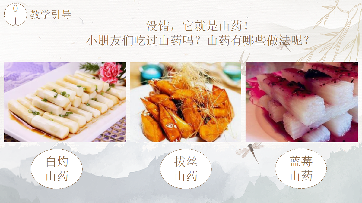 17579847第4页