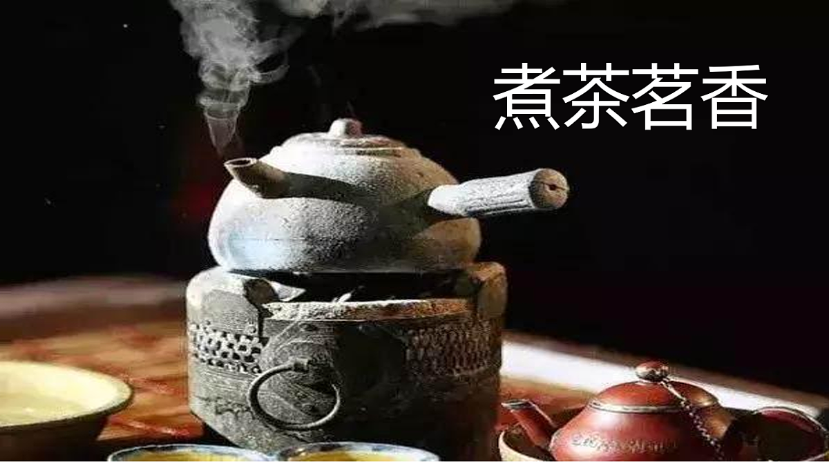 17579967第1页