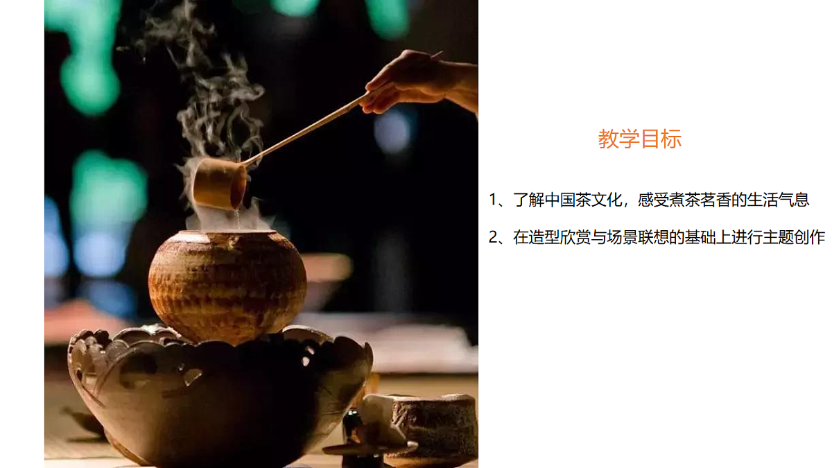 17579967第2页