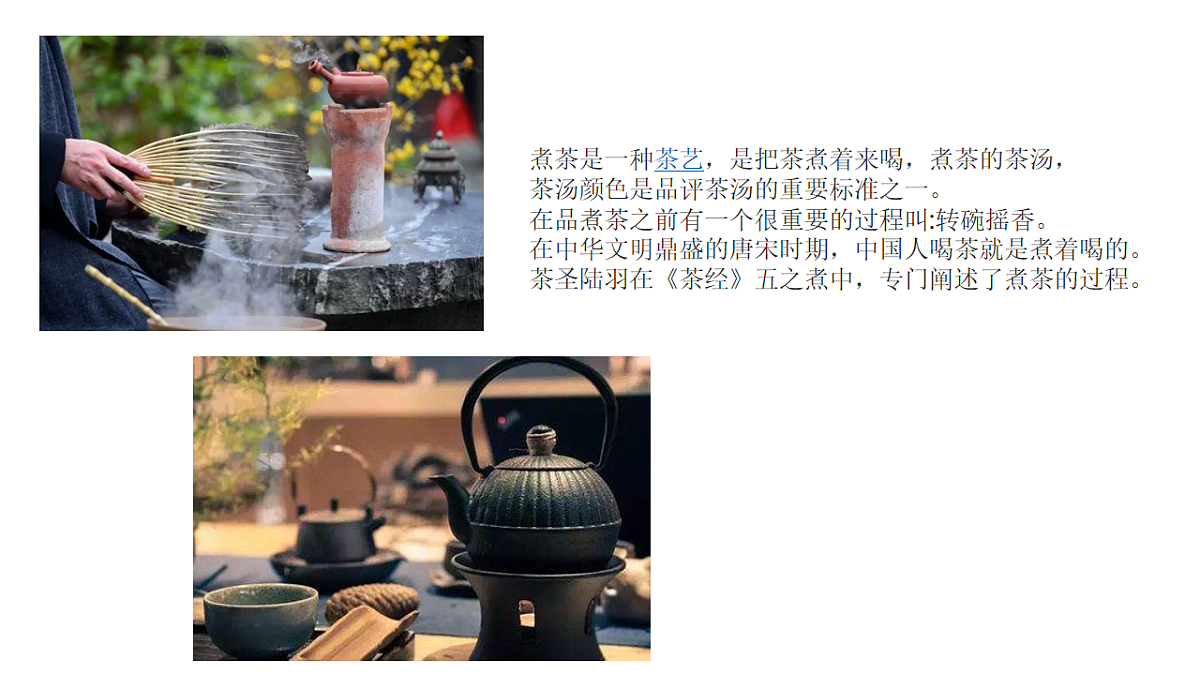 17579967第3页