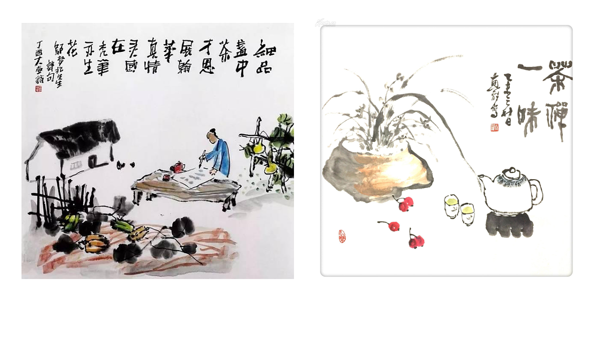 17579967第5页