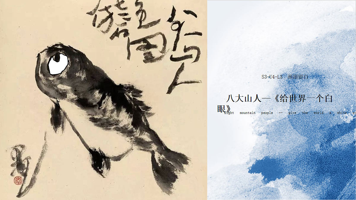 17579969第1页
