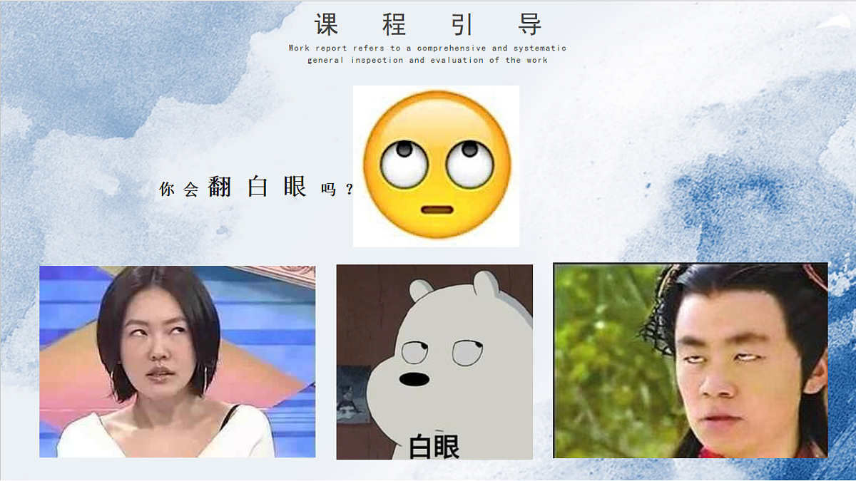 17579969第5页