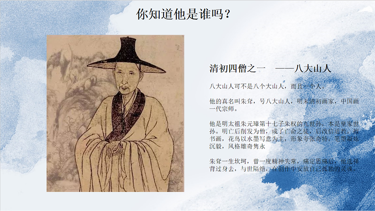 17579969第8页