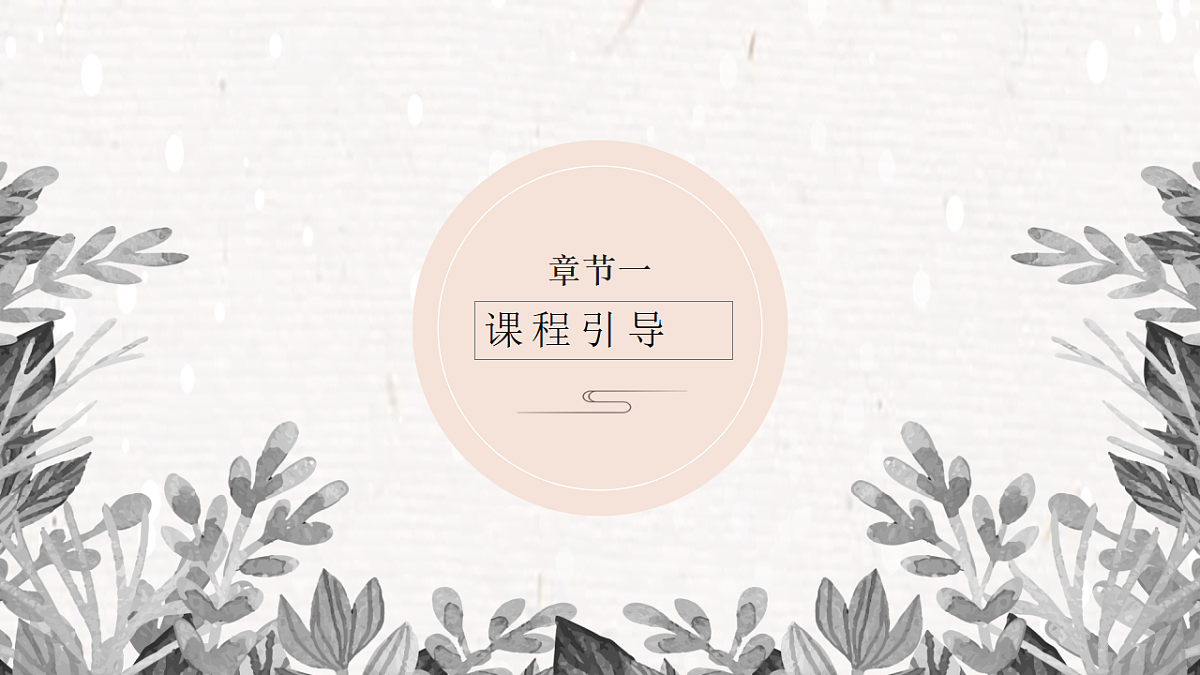 17580409第4页