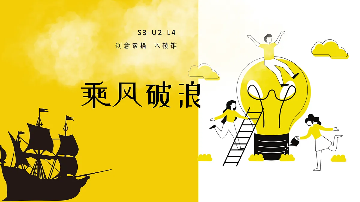 17580471第1页