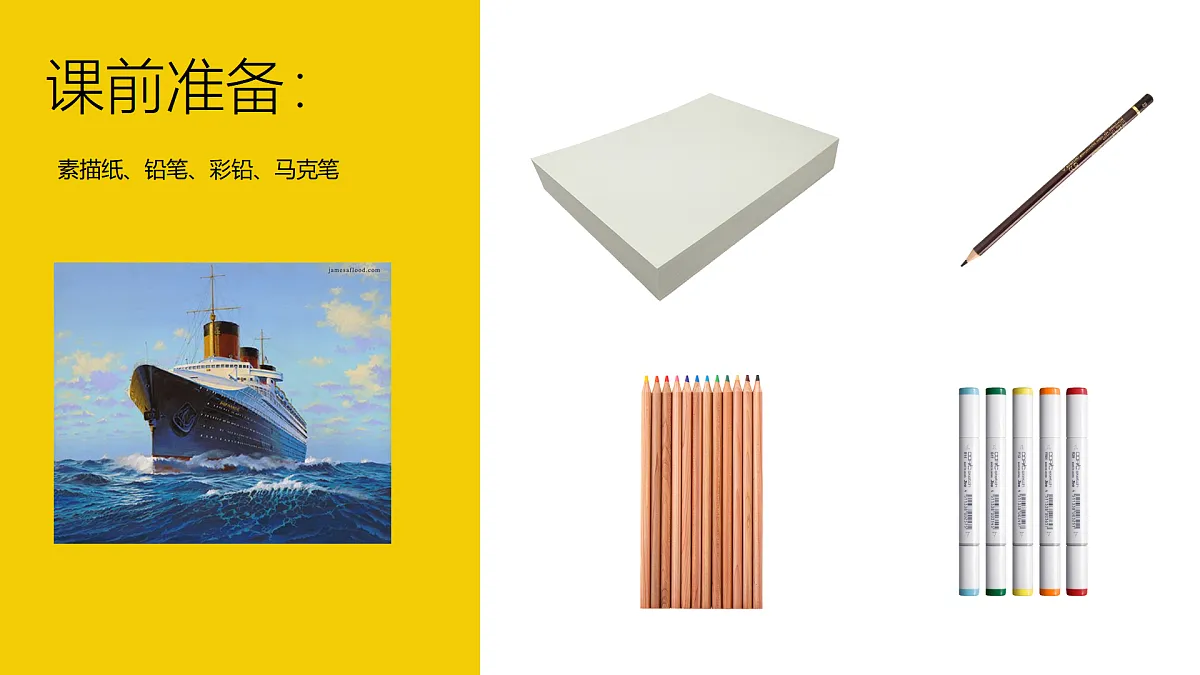 17580471第3页