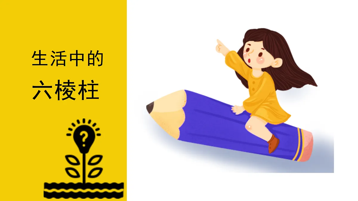 17580471第4页