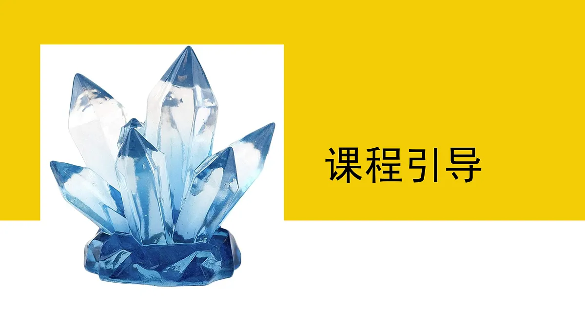 17580471第5页