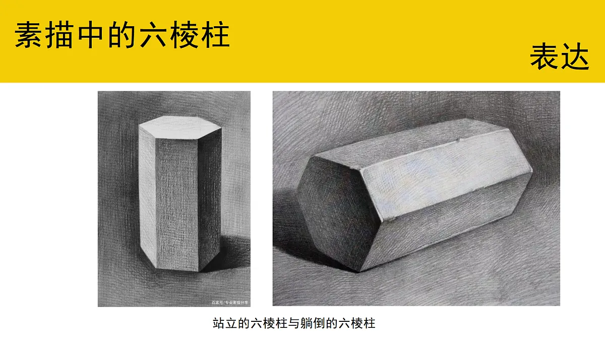 17580471第6页