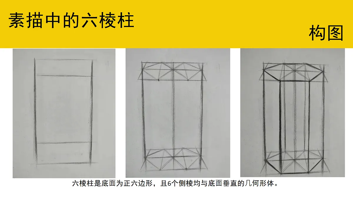 17580471第7页