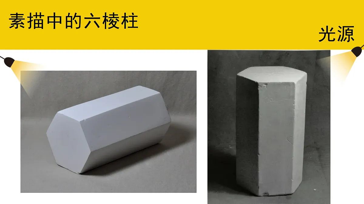 17580471第8页