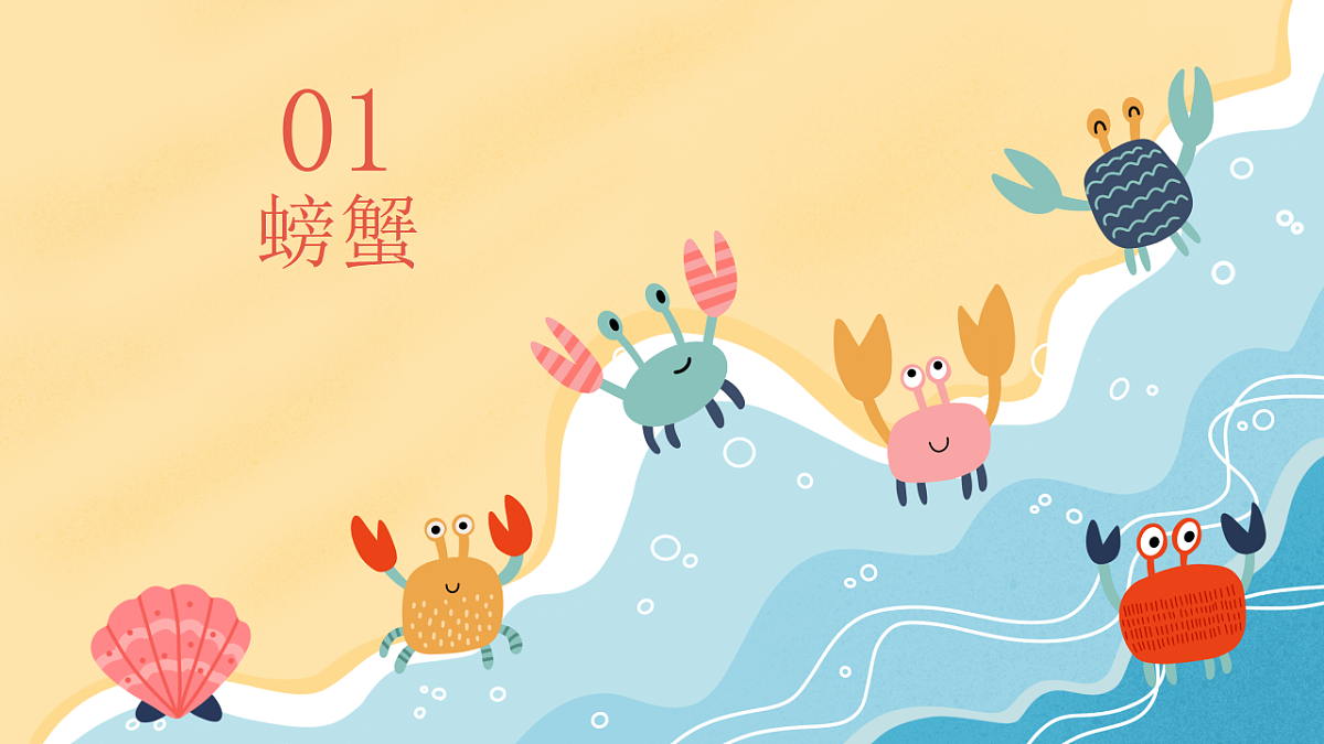 17580473第3页