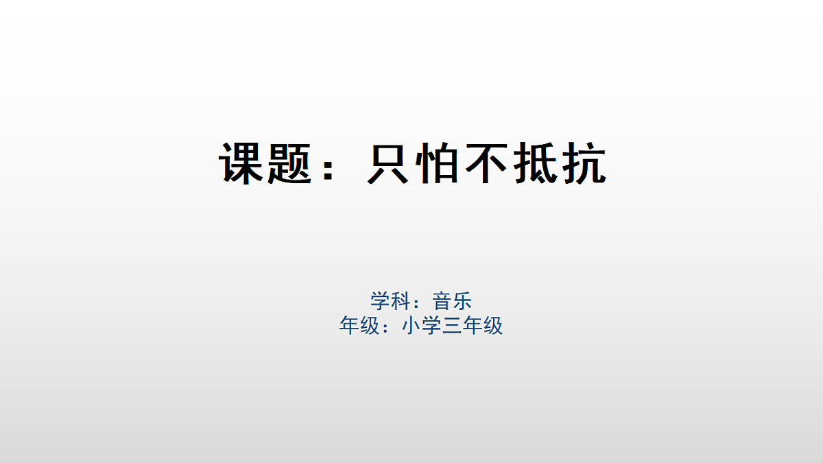 17580622第1页