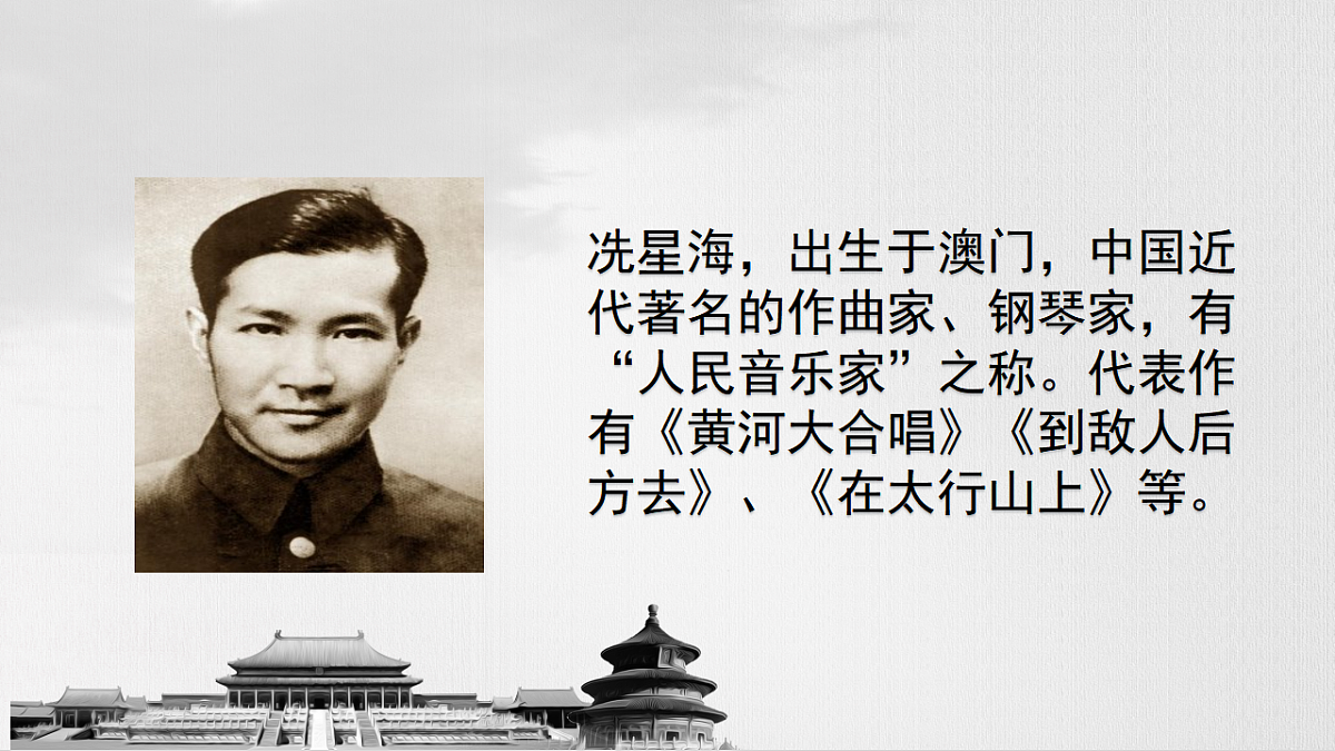 17580622第6页