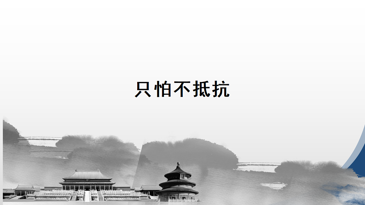 17580622第7页