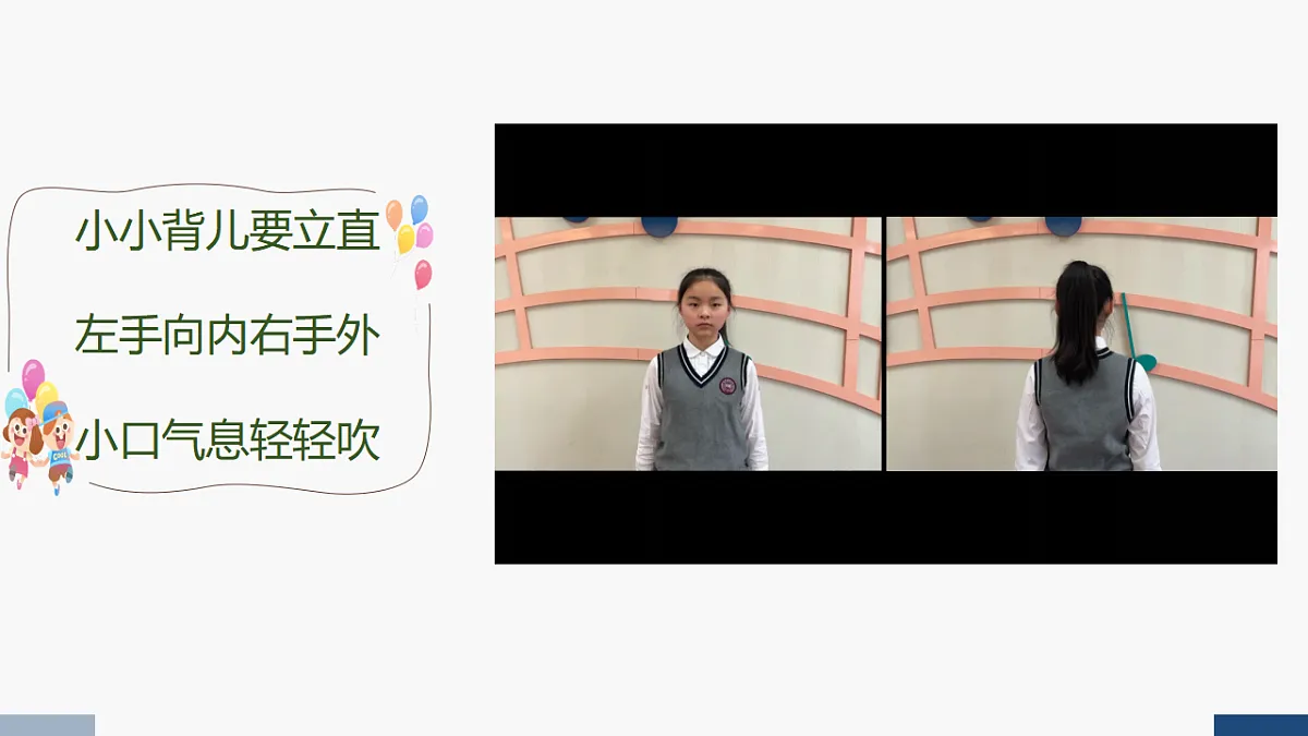 17580624第5页
