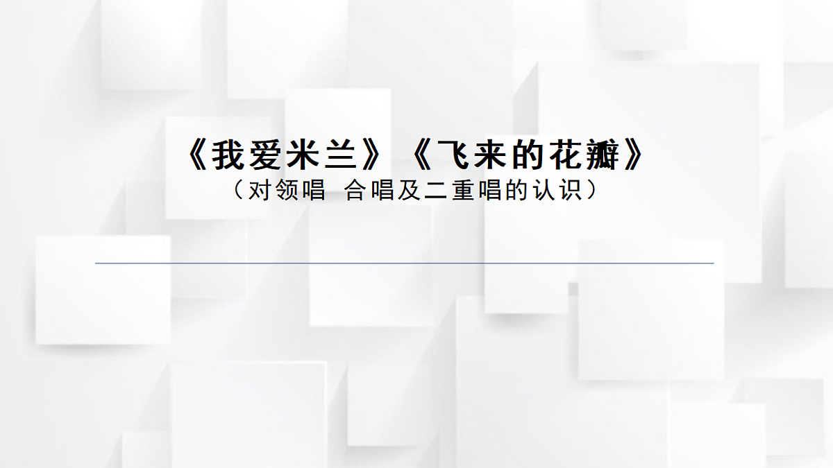 17580636第1页
