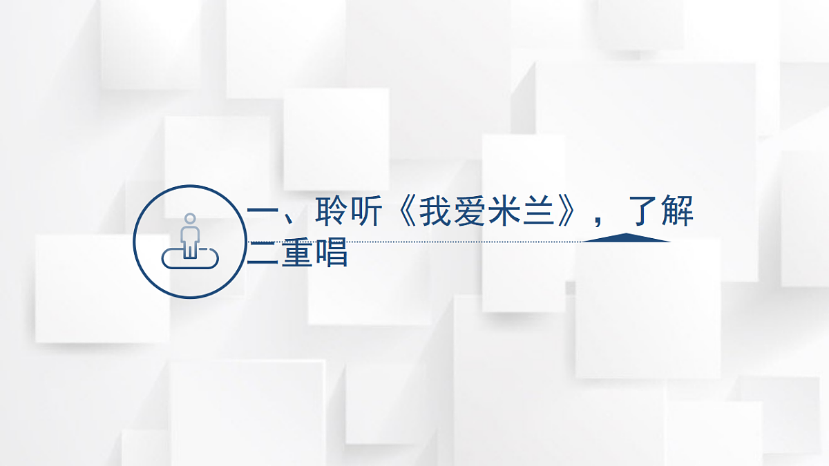 17580636第2页