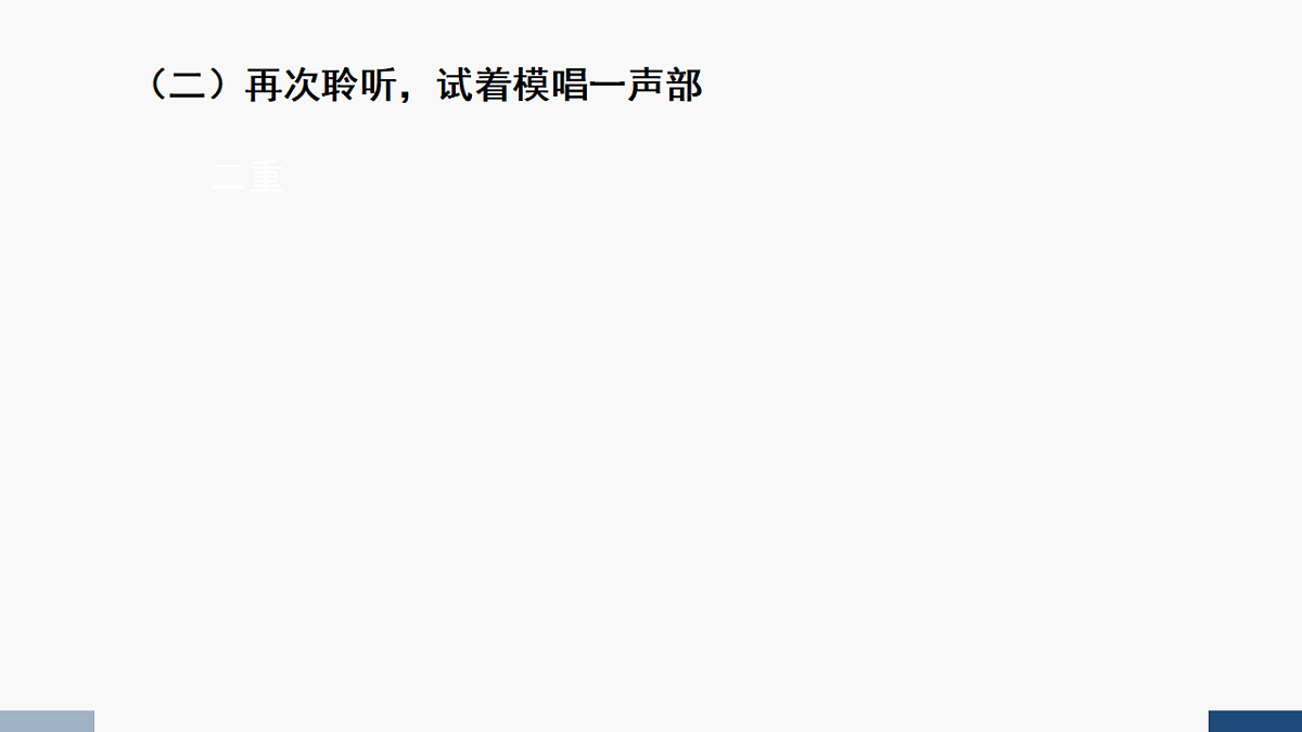 17580636第4页