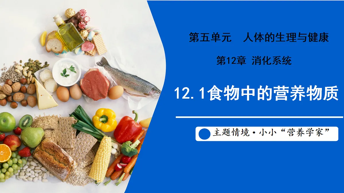 17580836第1页