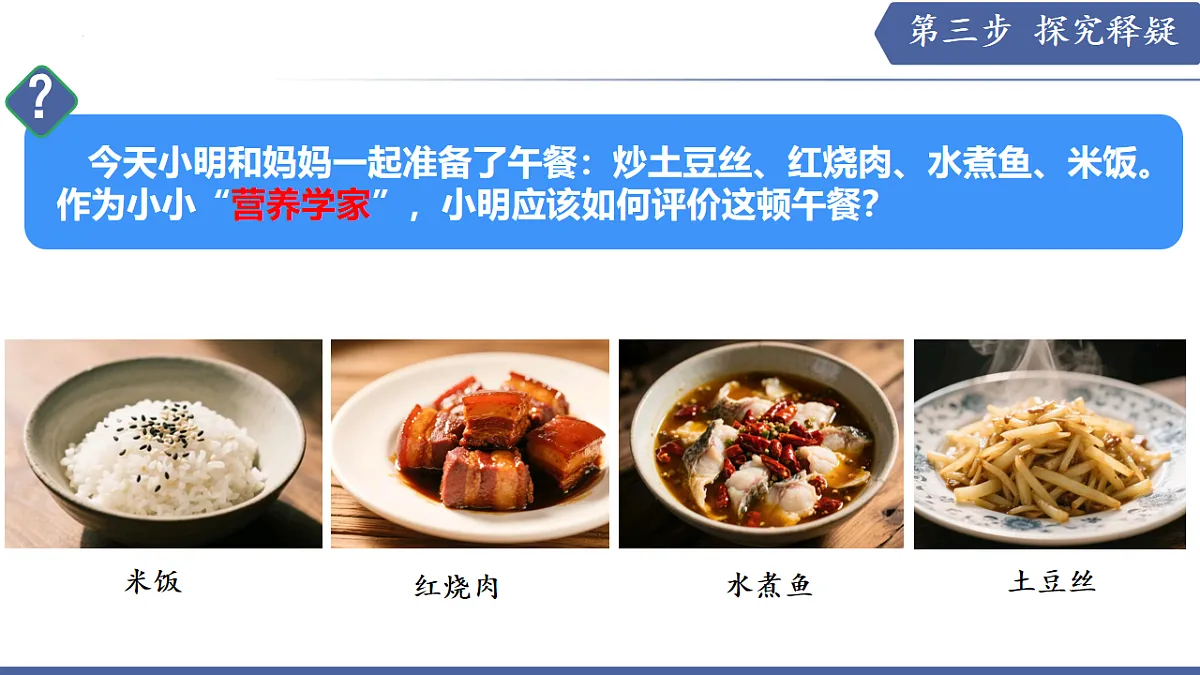 17580836第4页