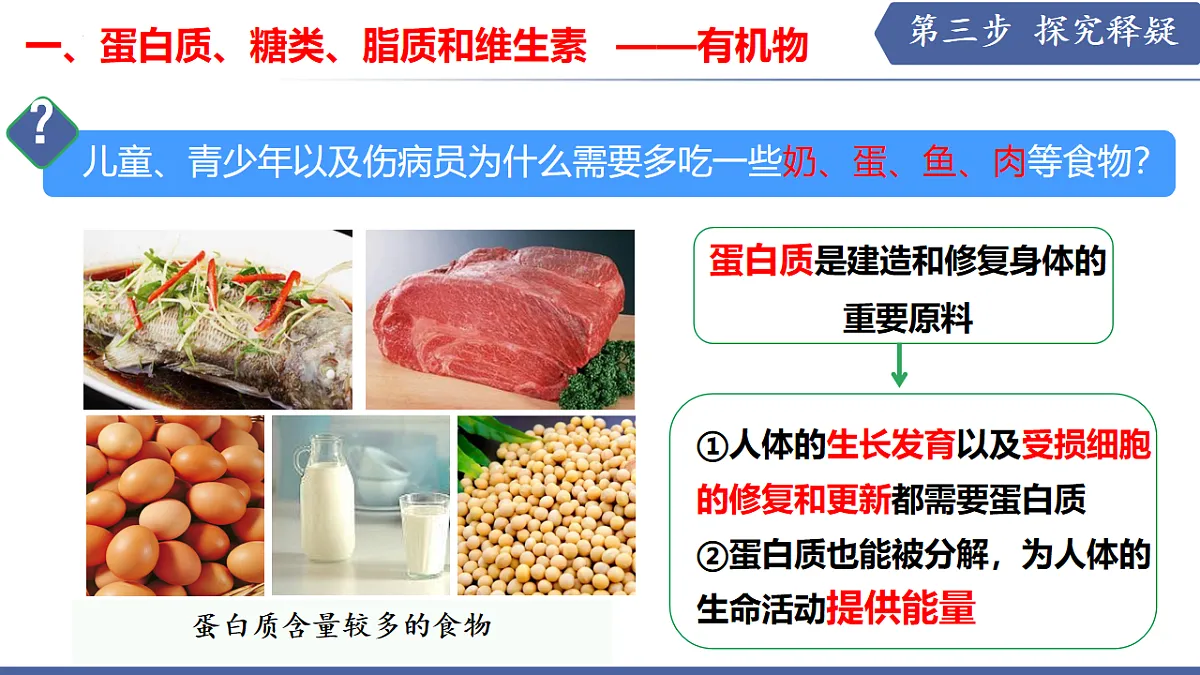 17580836第6页