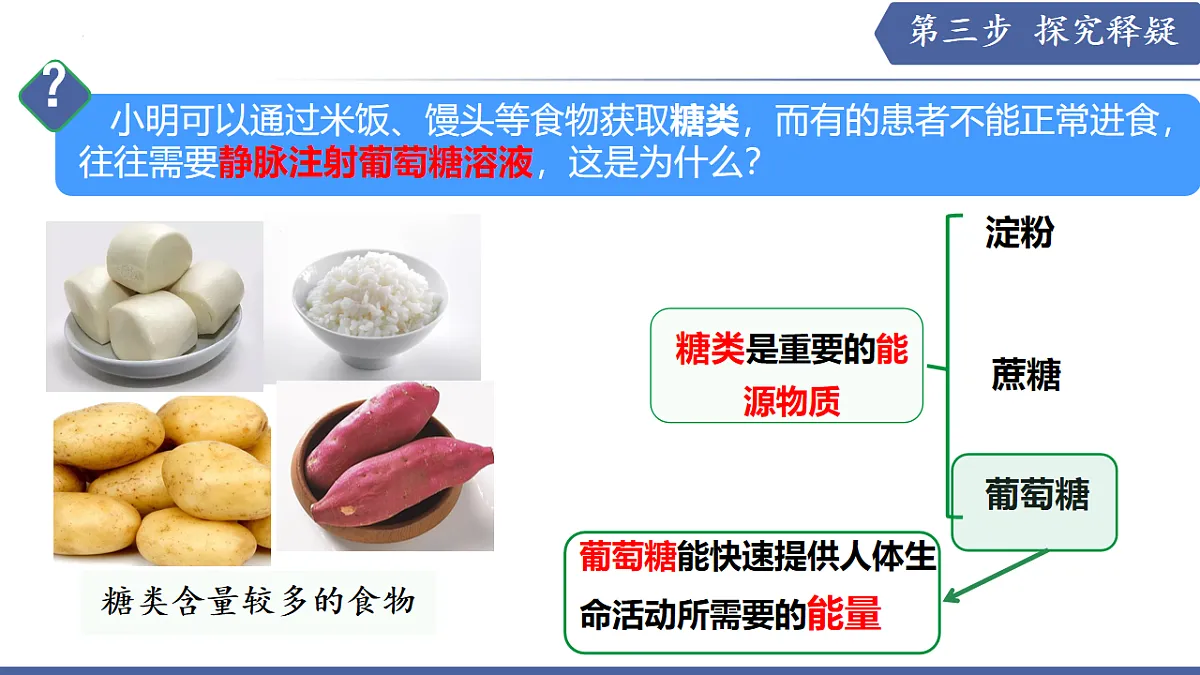 17580836第7页