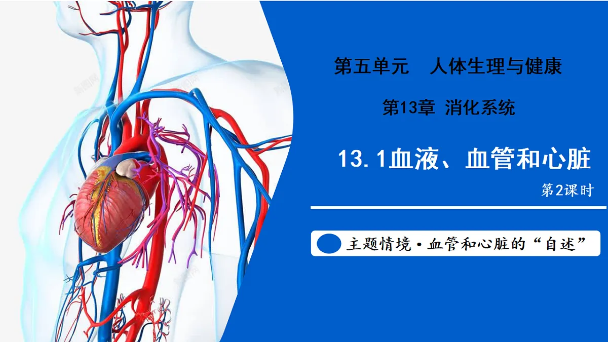 17580840第1页